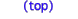 (top)